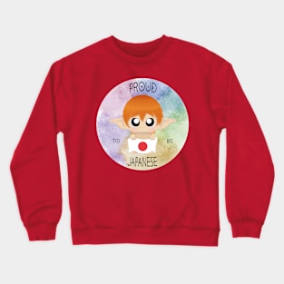 Proud to be Japanese (Sleepy Forest Creatures) Crewneck Sweatshirt